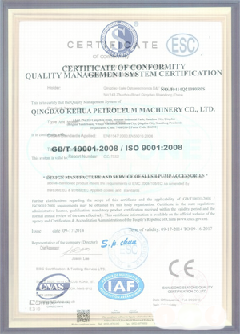 宁陵智慧导览界面示例